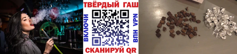 АМФЕТАМИН Георгиевск