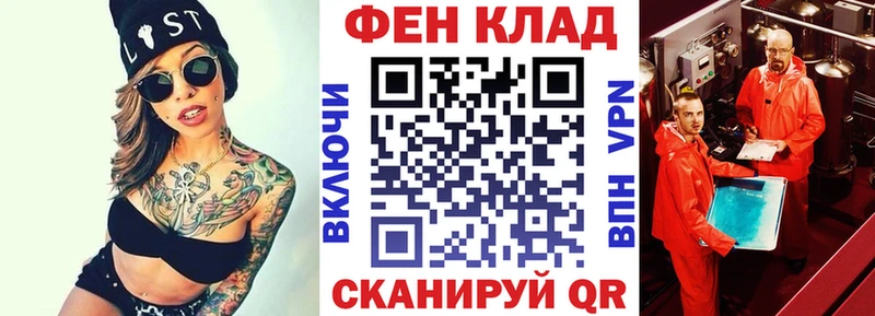 Амфетамин 97%  дарнет шоп  Георгиевск 