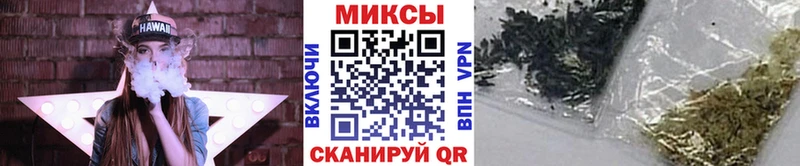 БУТИРАТ жидкий экстази  KRAKEN   Георгиевск 