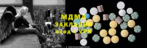 МДПВ Алексеевка
