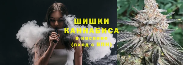 МДМА Алзамай