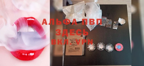 МДПВ Алексеевка