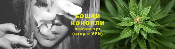 ALPHA PVP Армянск