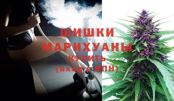 ALPHA-PVP Арсеньев