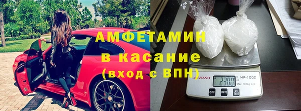 МДПВ Алексеевка