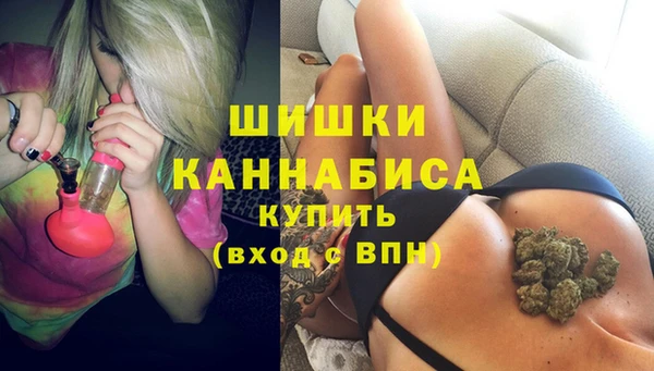 мескалин Алексин